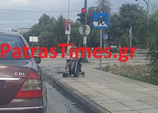 Εξοργιστικό περιστατικό στην Πάτρα: Παράτησε το μωρό στο δρόμο και πήγε για καφέ (εικόνες)